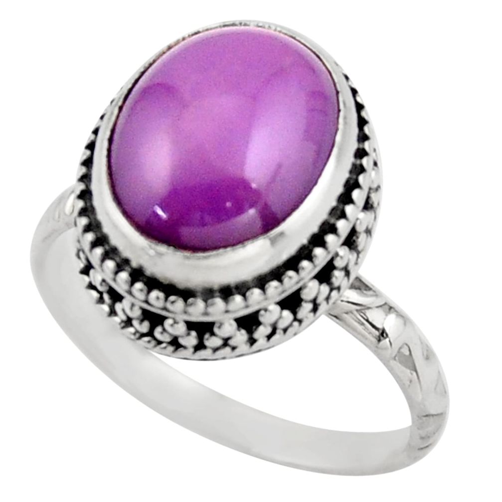 5.53cts natural purple phosphosiderite 925 silver solitaire ring size 8.5 d46357