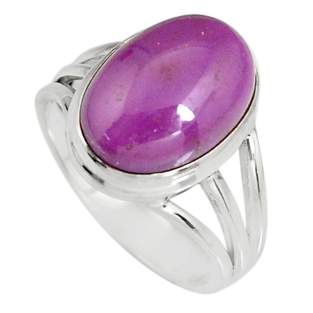 6.58cts natural purple phosphosiderite 925 silver solitaire ring size 8 r19382