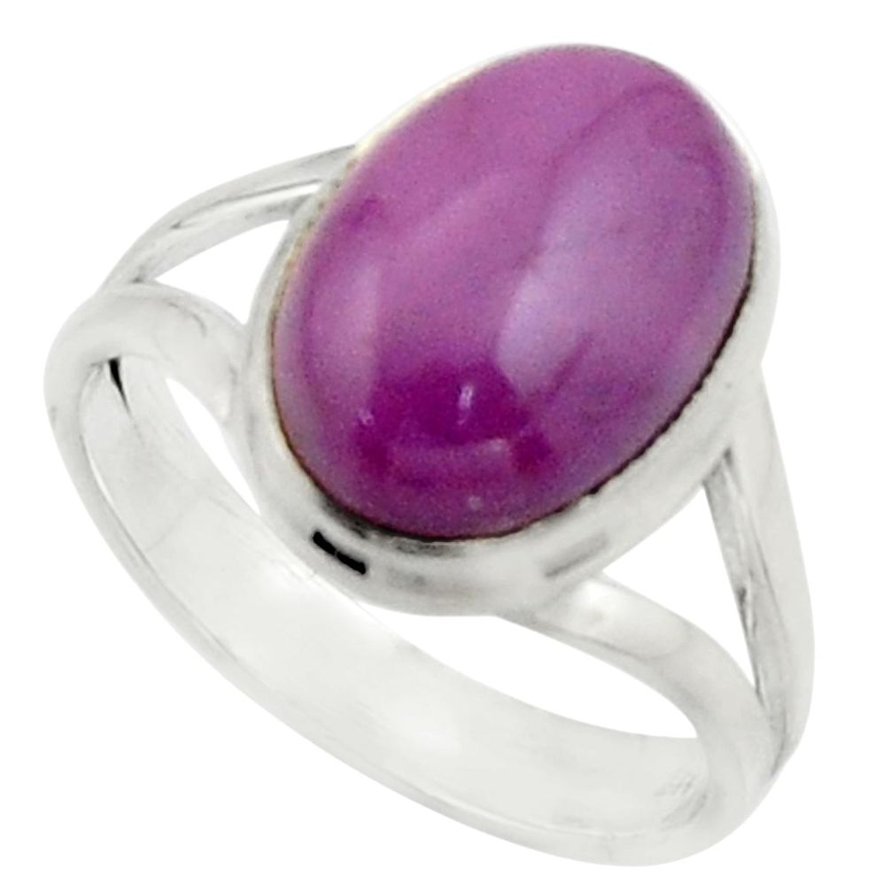 6.58cts natural purple phosphosiderite 925 silver solitaire ring size 8 r22190