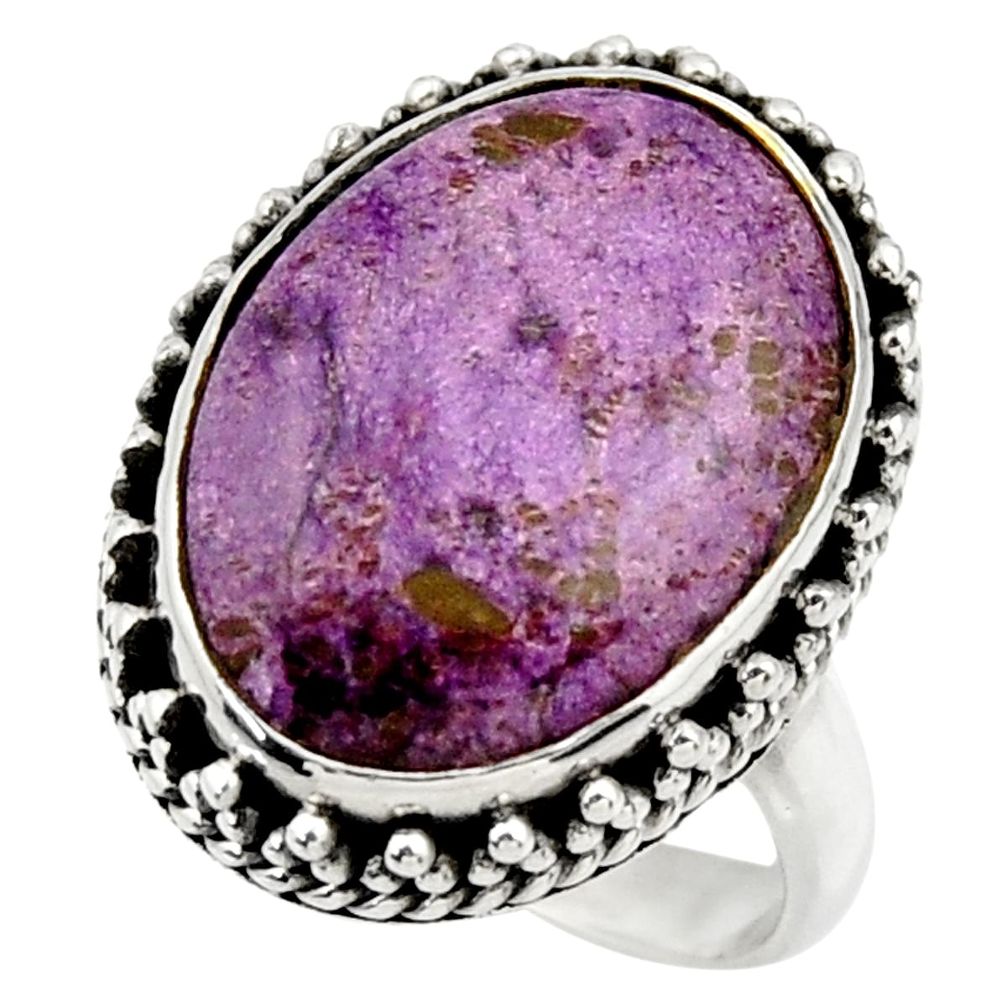 13.55cts natural purple purpurite 925 silver solitaire ring size 7.5 r28581