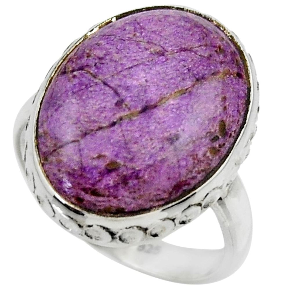 13.53cts natural purple purpurite 925 silver solitaire ring size 8 r28567