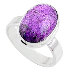 5.06cts natural purple stichtite 925 silver solitaire ring jewelry size 7 r66336