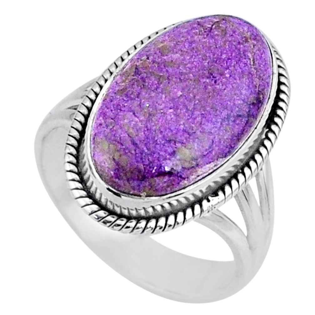 8.94cts natural purple stichtite 925 silver solitaire ring jewelry size 8 r63568