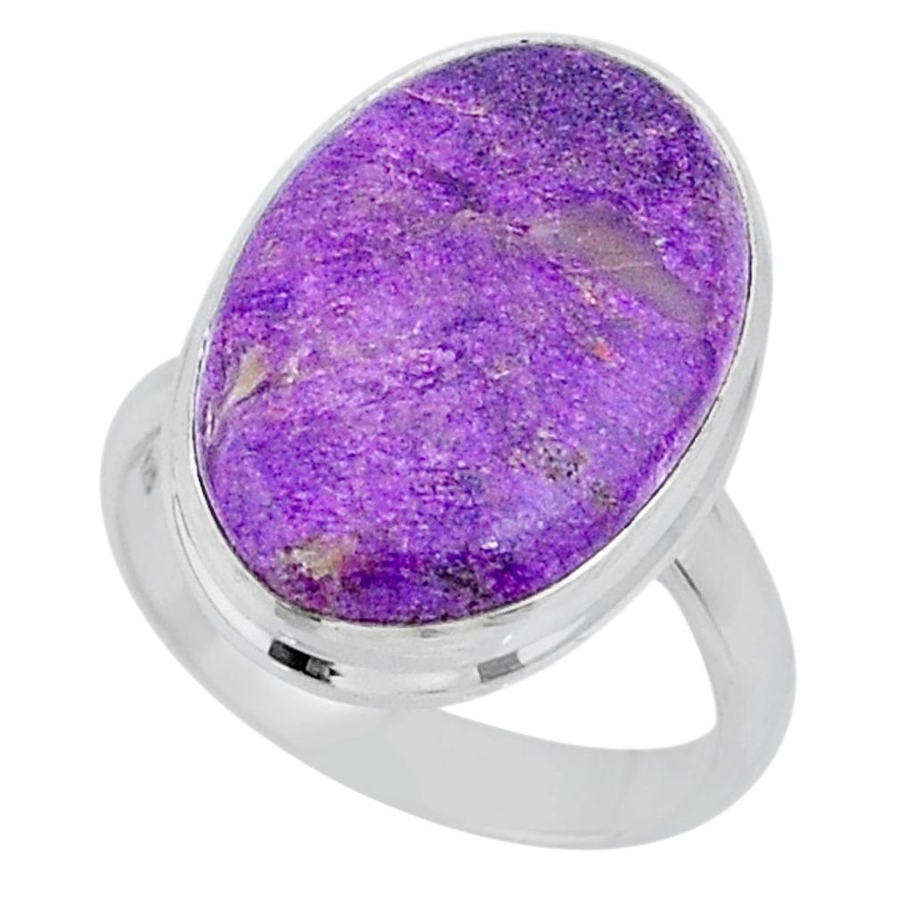 12.22cts natural purple stichtite 925 silver solitaire ring size 7.5 r63547