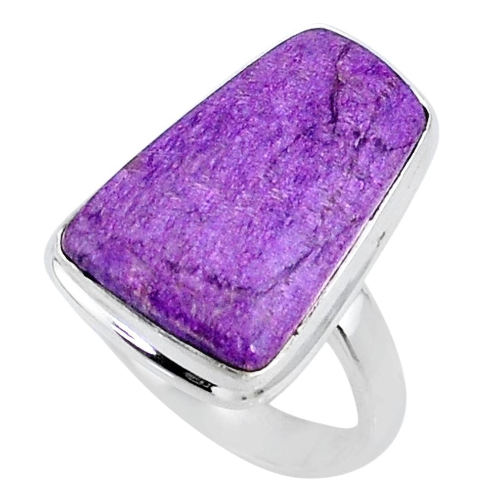 10.71cts natural purple stichtite 925 silver solitaire ring size 7.5 r63550