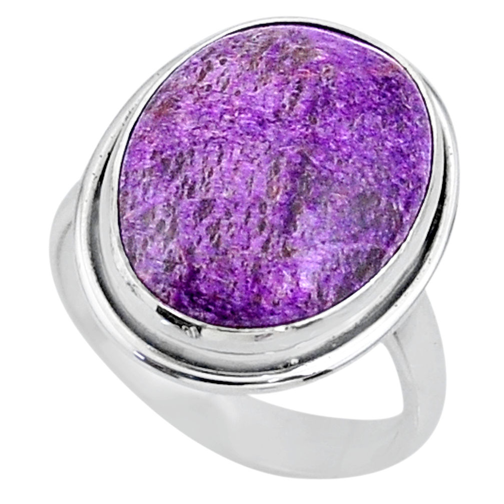 12.58cts natural purple stichtite 925 silver solitaire ring size 7.5 r63552