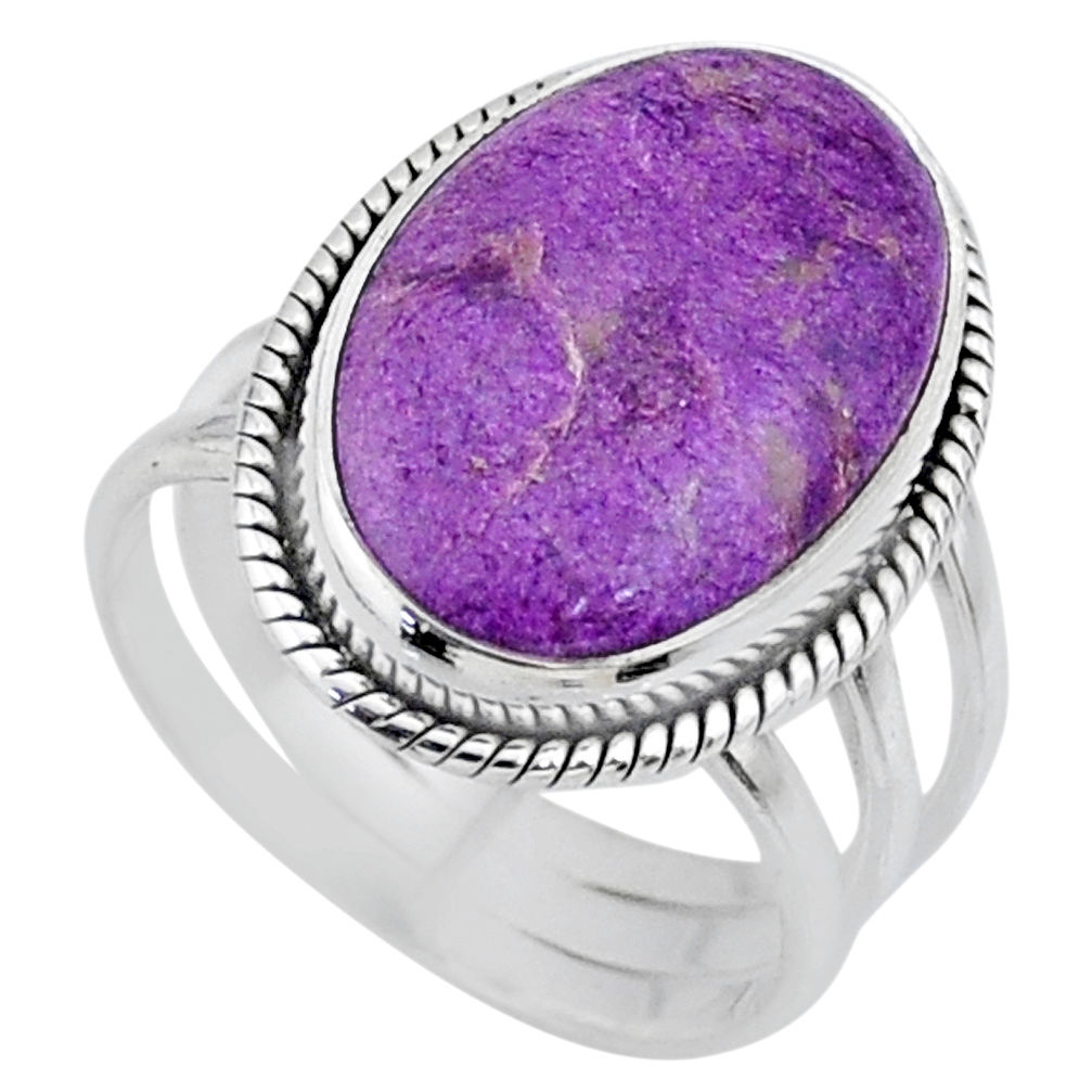 10.24cts natural purple stichtite 925 silver solitaire ring size 7.5 r63576