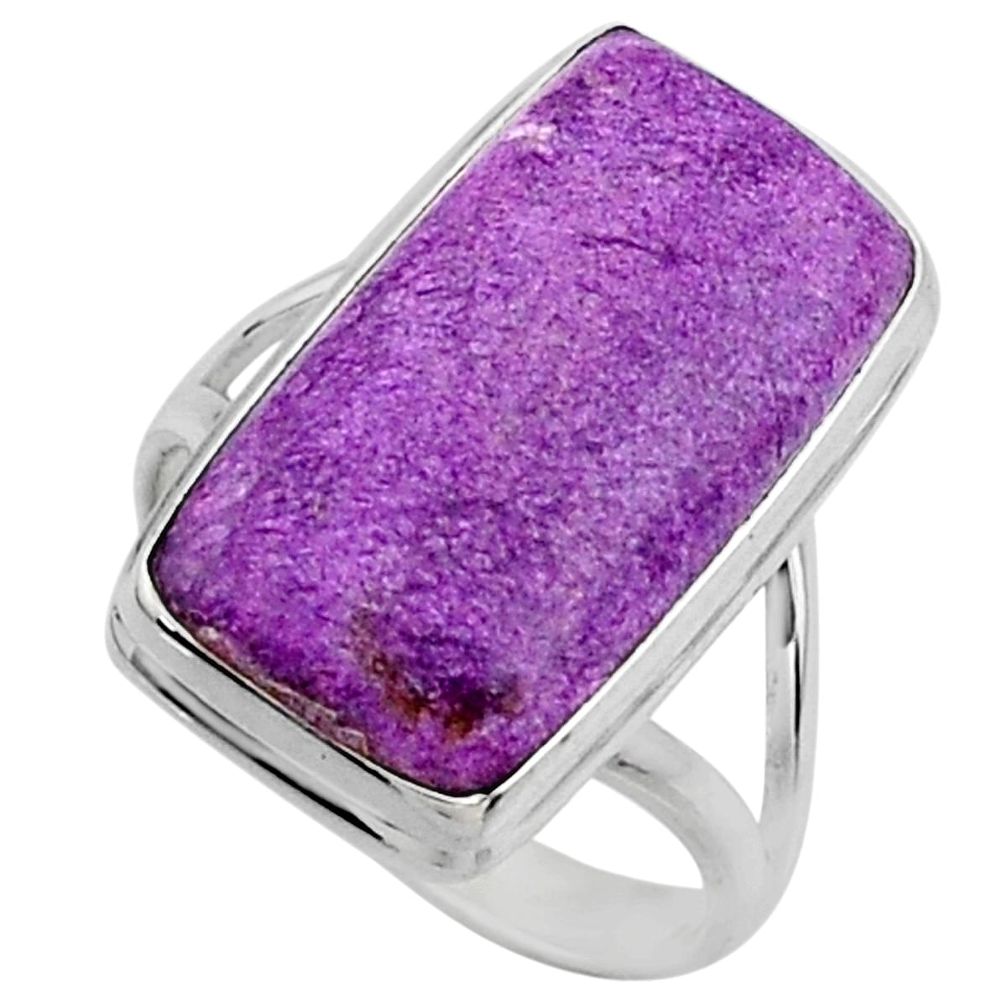 13.70cts natural purple stichtite 925 silver solitaire ring size 8.5 r66151