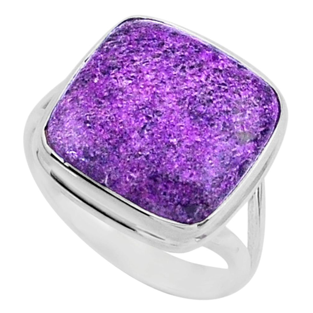 13.15cts natural purple stichtite 925 silver solitaire ring size 9.5 r66158