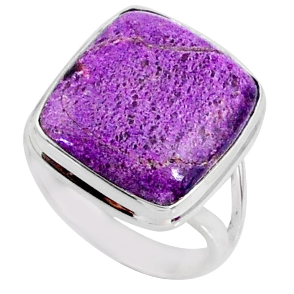 12.22cts natural purple stichtite 925 silver solitaire ring size 7.5 r66332