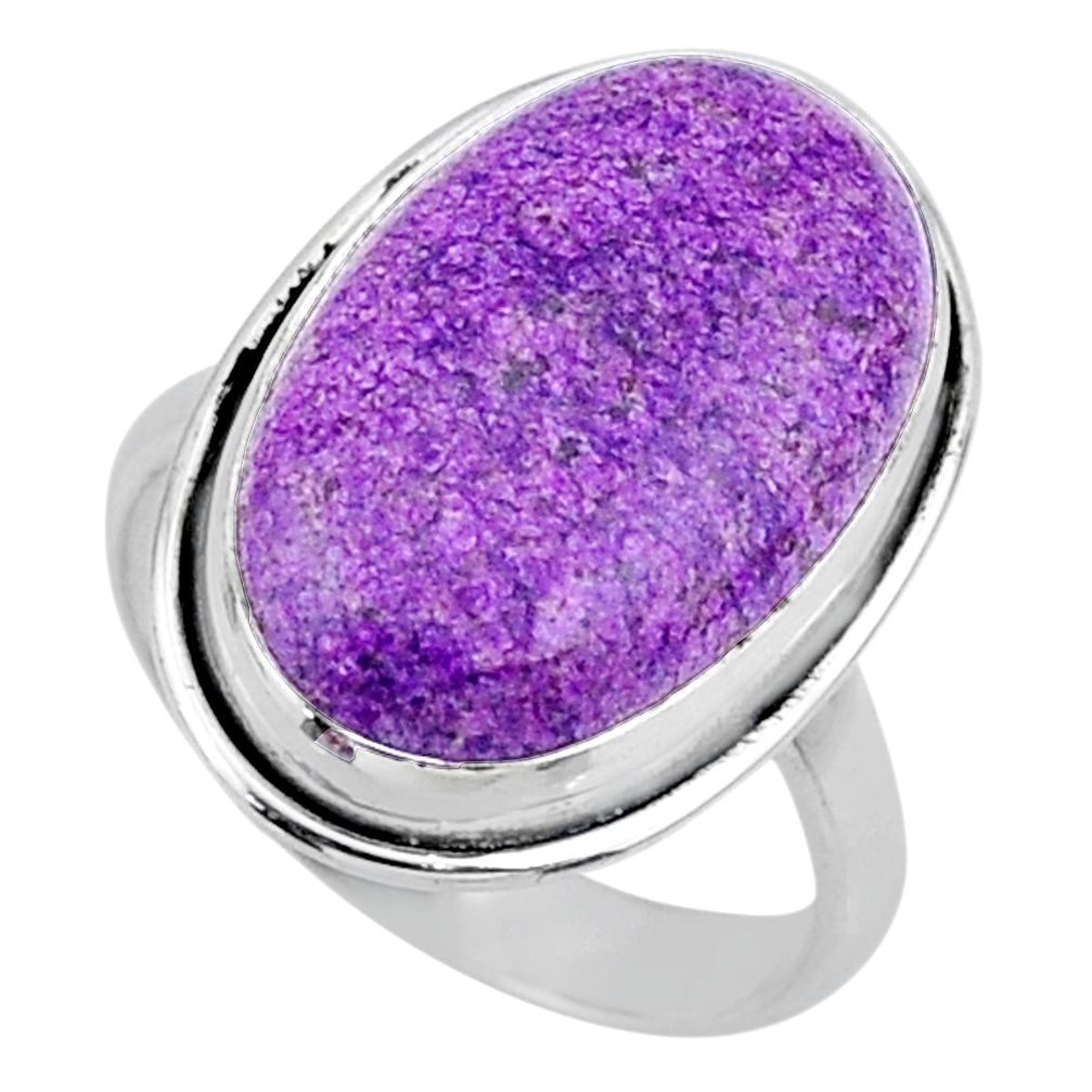 11.07cts natural purple stichtite 925 silver solitaire ring size 7 r63553