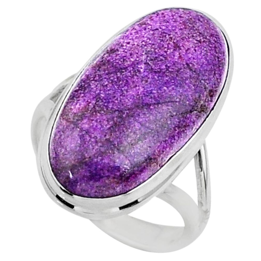 13.70cts natural purple stichtite 925 silver solitaire ring size 7 r66148