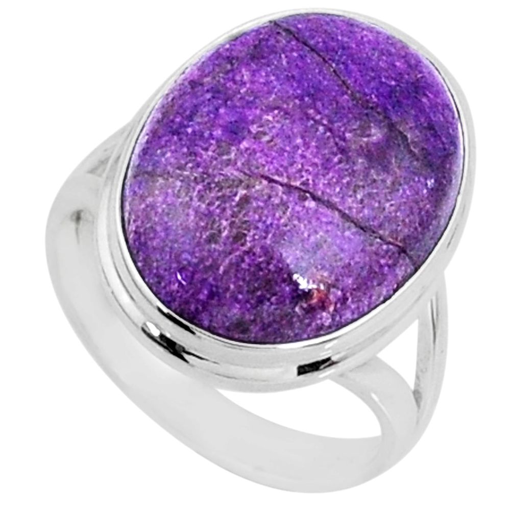 13.70cts natural purple stichtite 925 silver solitaire ring size 8 r66118