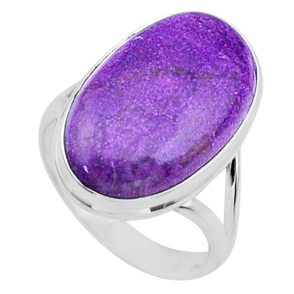 13.15cts natural purple stichtite 925 silver solitaire ring size 8 r66143