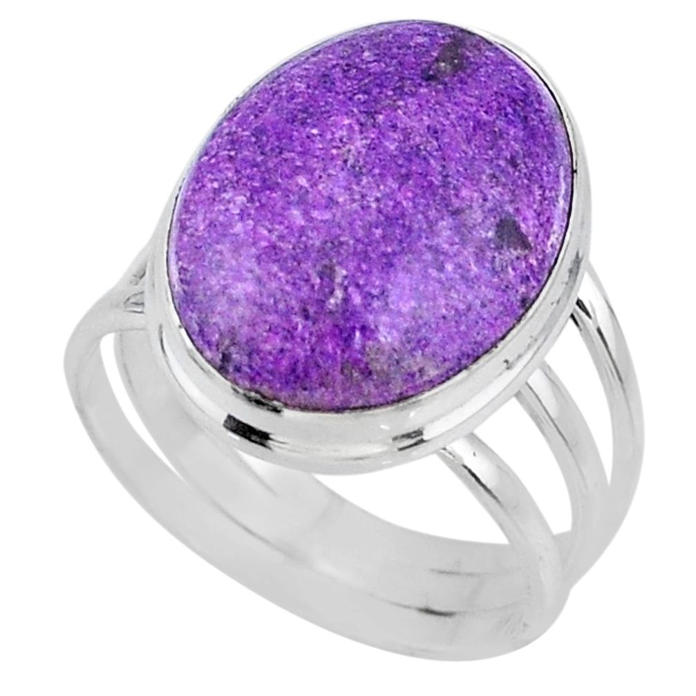 13.87cts natural purple stichtite 925 silver solitaire ring size 9 r63570