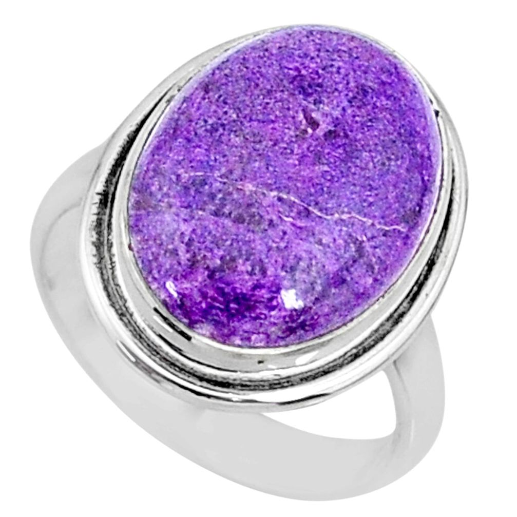 10.31cts natural purpurite stichtite 925 silver solitaire ring size 6.5 r73363