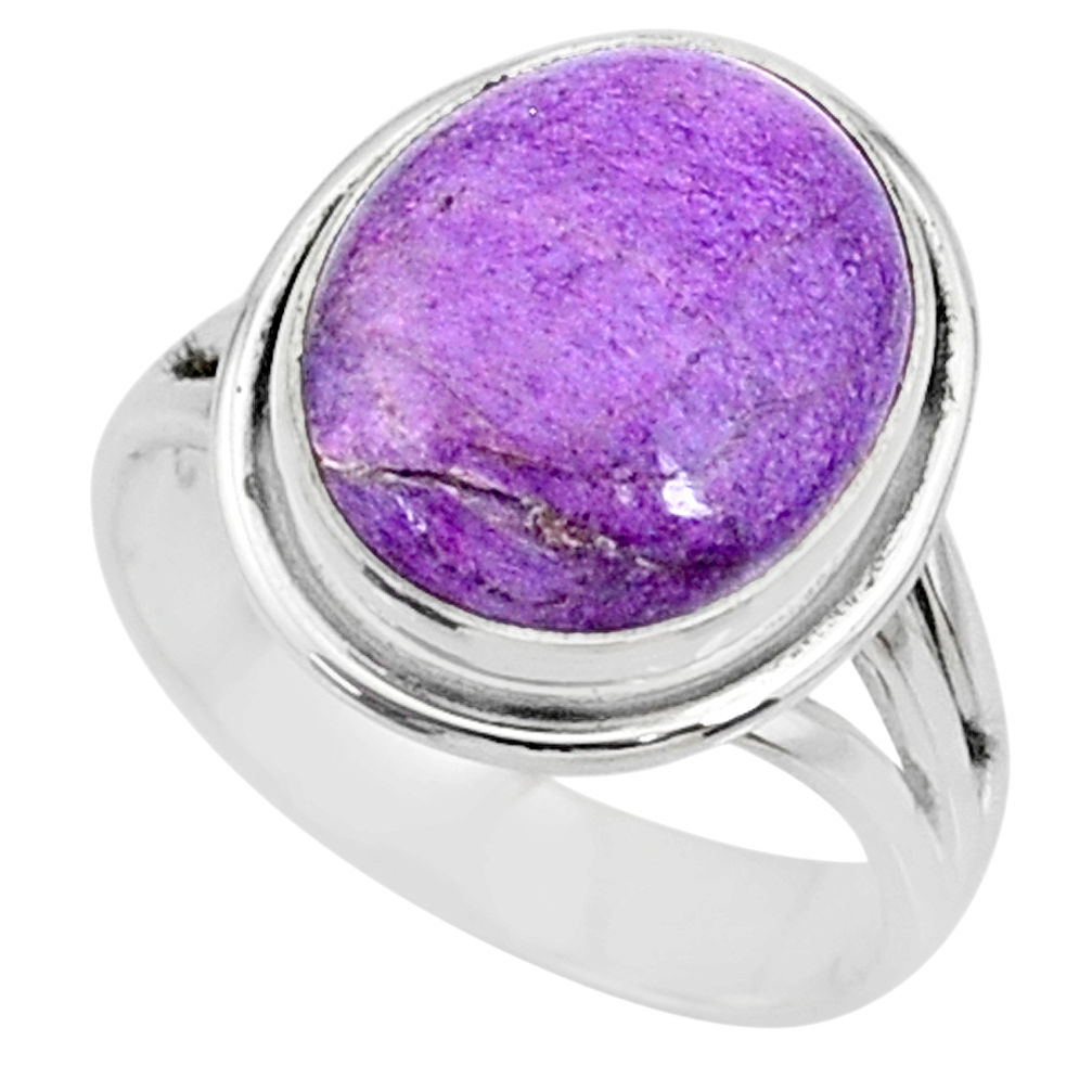 6.84cts natural purpurite stichtite 925 silver solitaire ring size 8.5 r73367