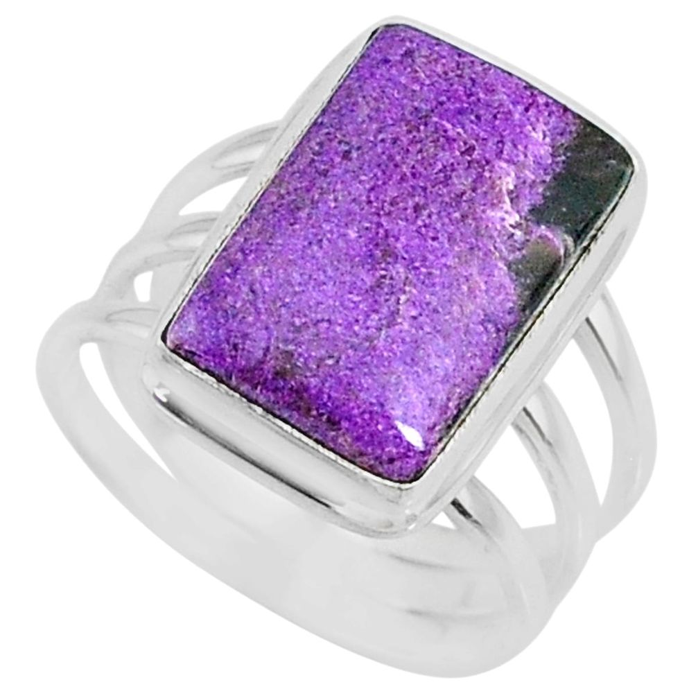 9.98cts natural purpurite stichtite 925 silver solitaire ring size 8 r73380