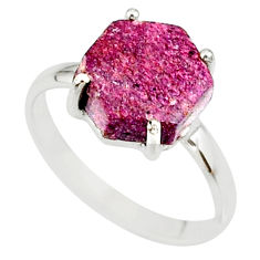 Clearance Sale- 4.91cts natural purpurite stichtite 925 silver solitaire ring size 8 r81869