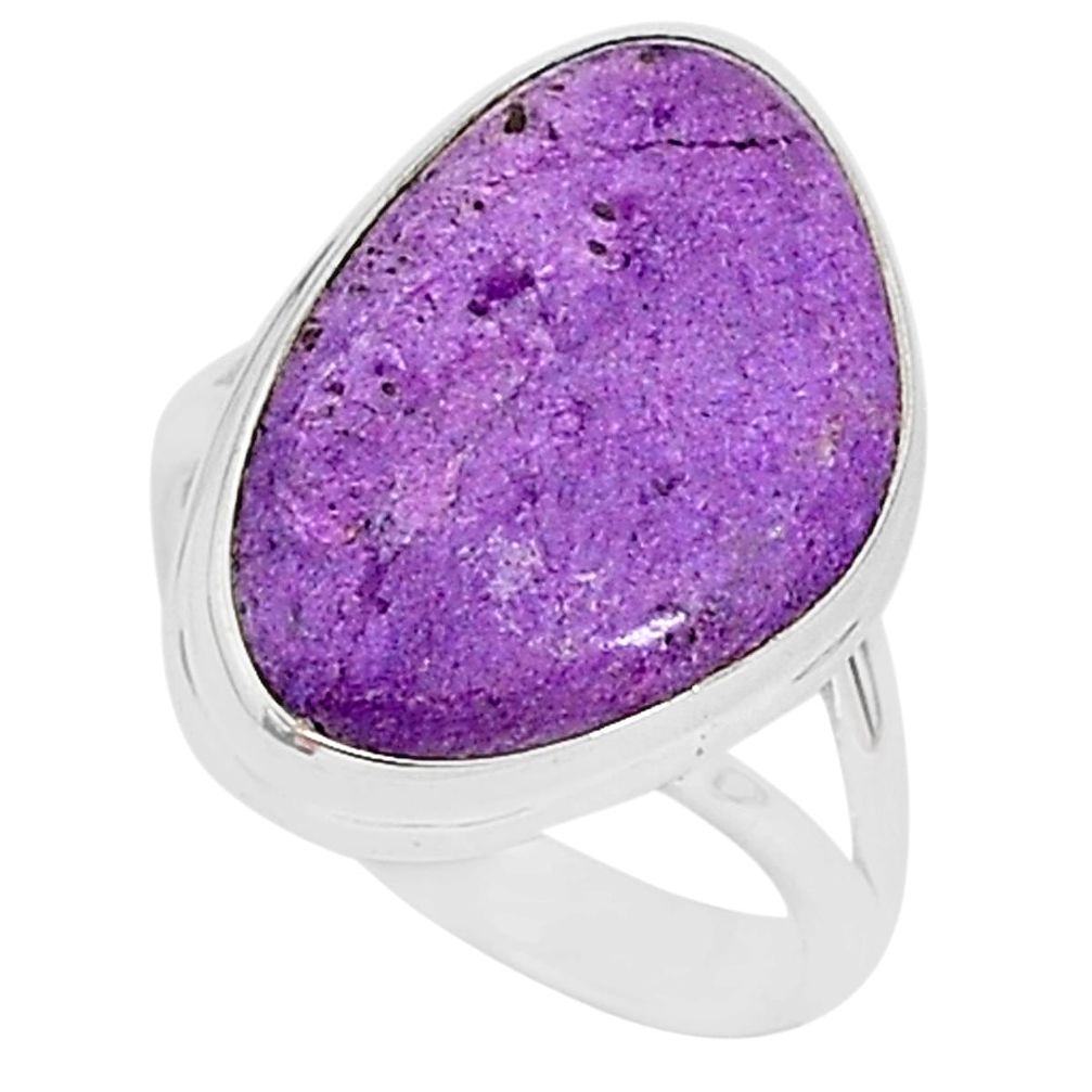 12.20cts natural purpurite stichtite 925 silver solitaire ring size 8 r95592