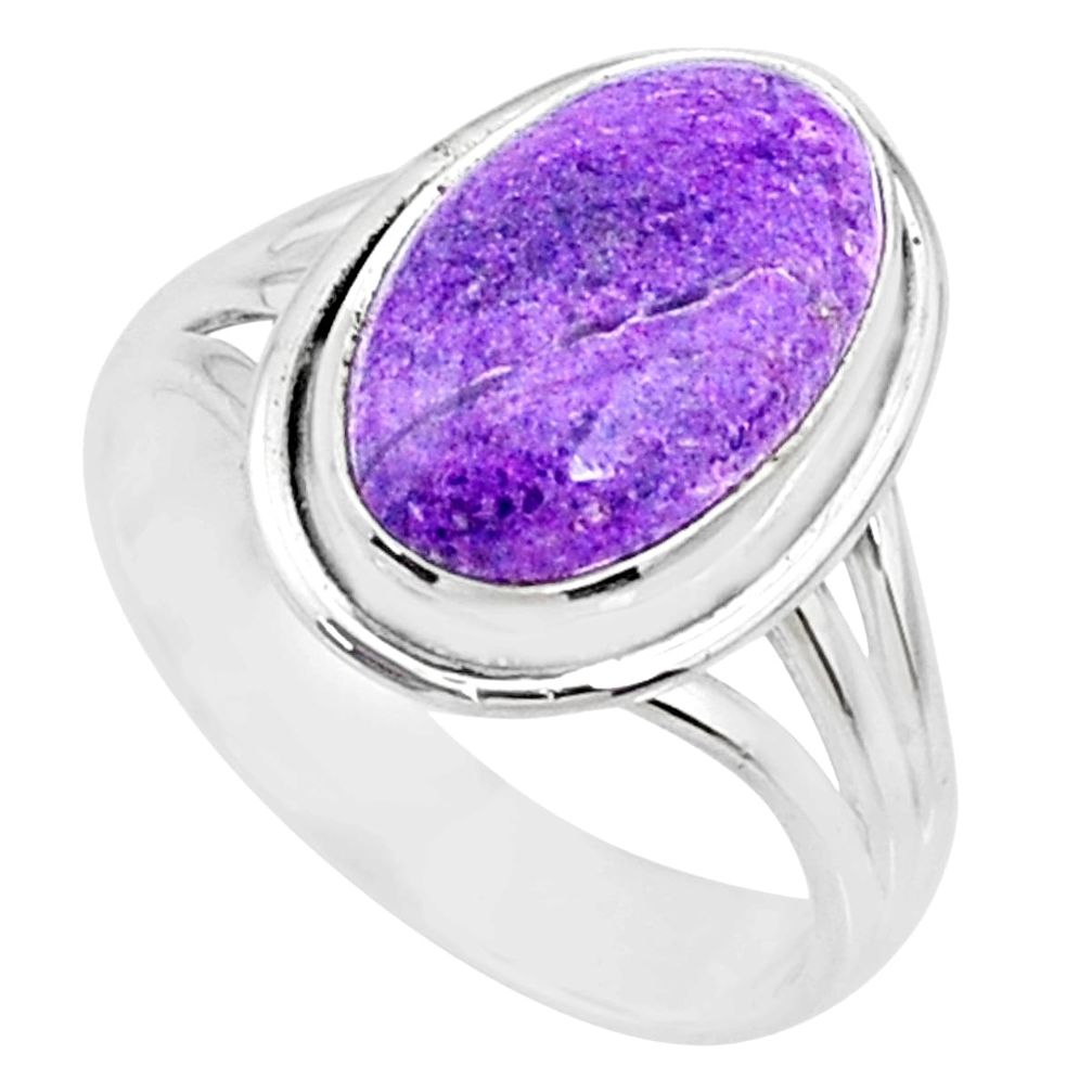 6.36cts natural purpurite stichtite 925 silver solitaire ring size 9 r73369