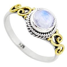 1.12cts natural rainbow moonstone 925 silverring size 7 t79187
