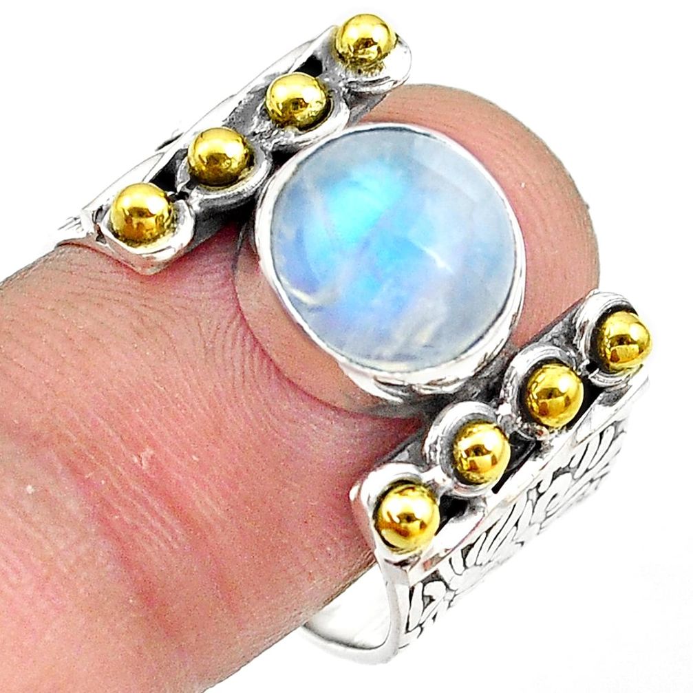 5.51cts natural rainbow moonstone 925 silver gold solitaire ring size 7.5 p81033