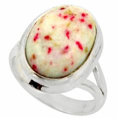 9.33cts natural red cinnabar spanish 925 sterling silver ring size 6.5 r42041