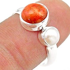 3.91cts natural red sponge coral pearl 925 silver adjustable ring size 8 t65504