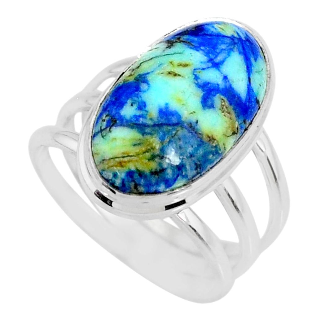 11.97cts natural turquoise azurite 925 silver solitaire ring size 8.5 r72321