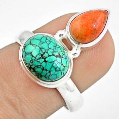 Clearance Sale- 6.34cts natural turquoise tibetan mojave turquoise 925 silver ring size 7 u27416