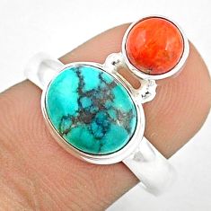 Clearance Sale- 6.31cts natural turquoise tibetan mojave turquoise silver ring size 7.5 u27394