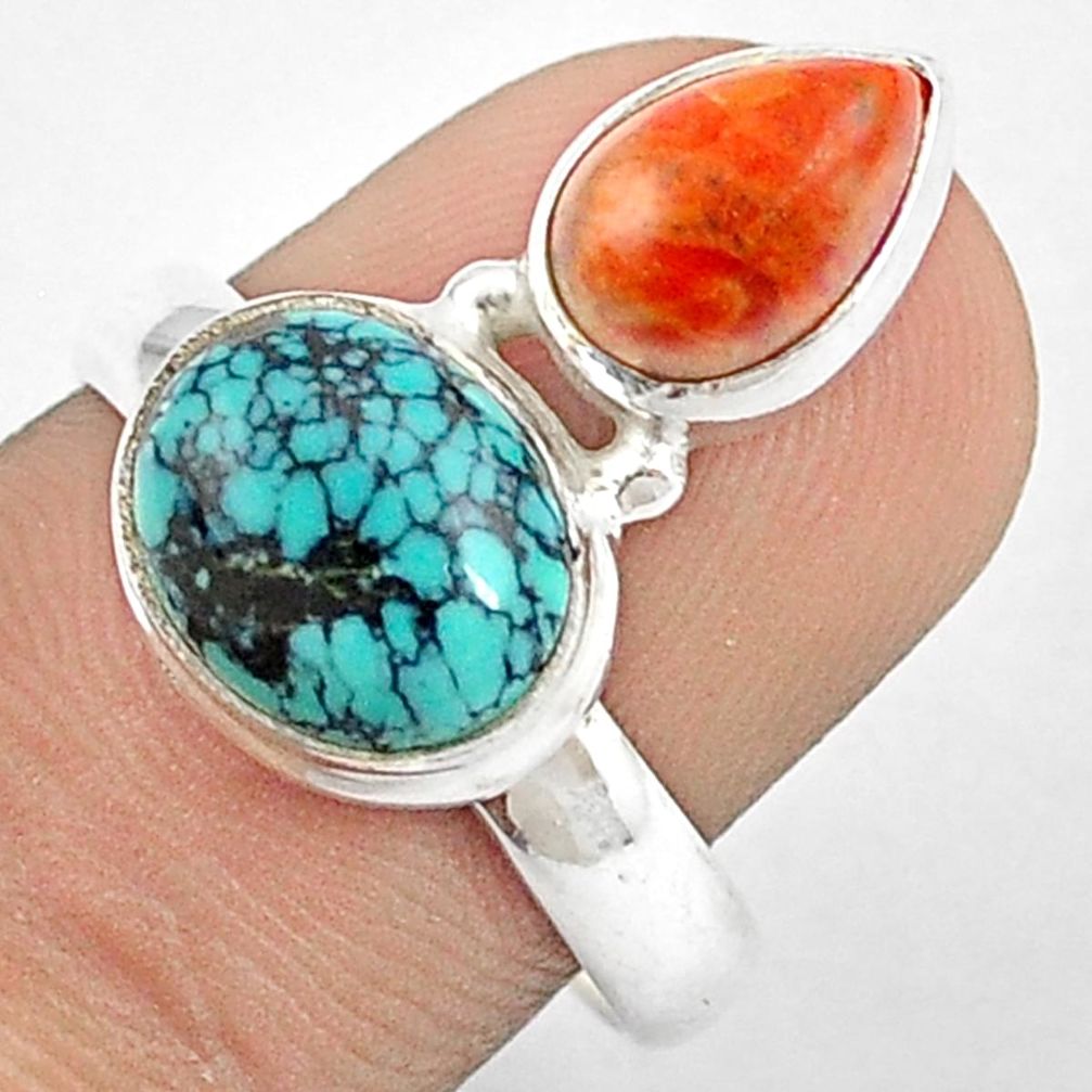 n mojave turquoise silver ring size 7.5 u27399