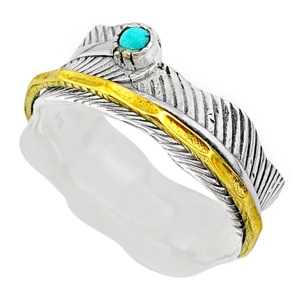 0.35cts natural turquoise tibetan silver two tone spinner ring size 10.5 t31425
