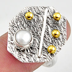 1.25cts natural white pearl 925 silver 14k gold solitaire ring size 9.5 r37337