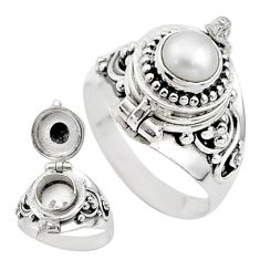 0.97cts natural white pearl 925 sterling silver poison box ring size 7.5 t73270