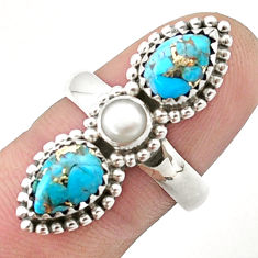 6.33cts natural white pearl round copper turquoise 925 silver ring size 8 u40945