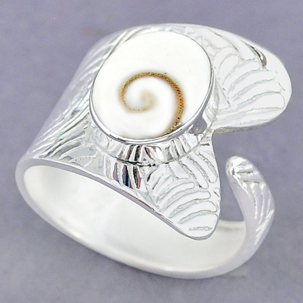 4.52cts natural white shiva eye 925 silver adjustable ring size 9 r90514