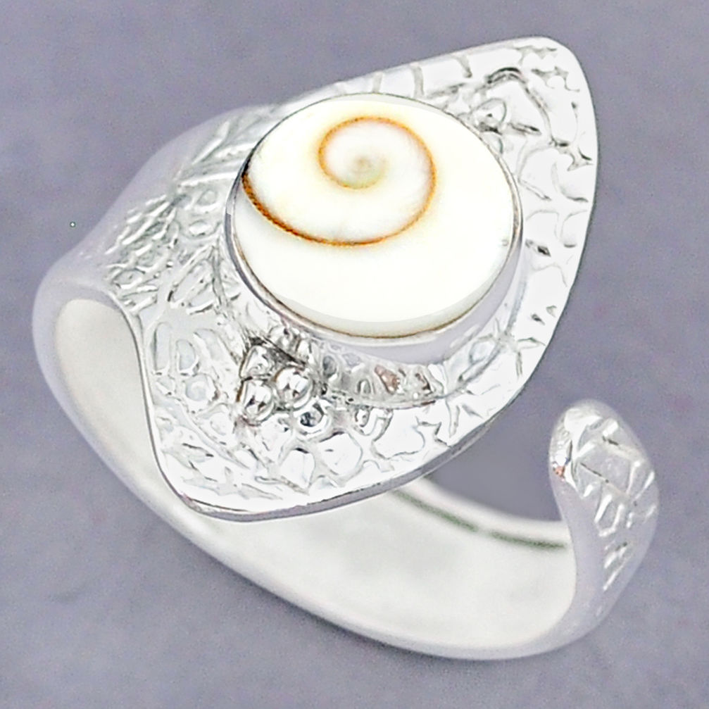 4.76cts natural white shiva eye 925 silver adjustable ring size 9 r90534