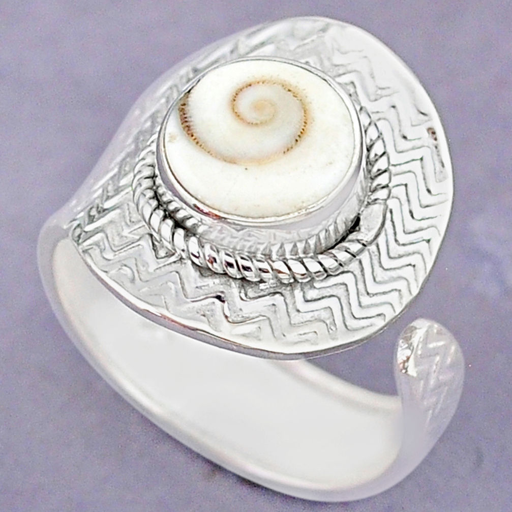 5.03cts natural white shiva eye 925 silver adjustable ring size 9 r90678