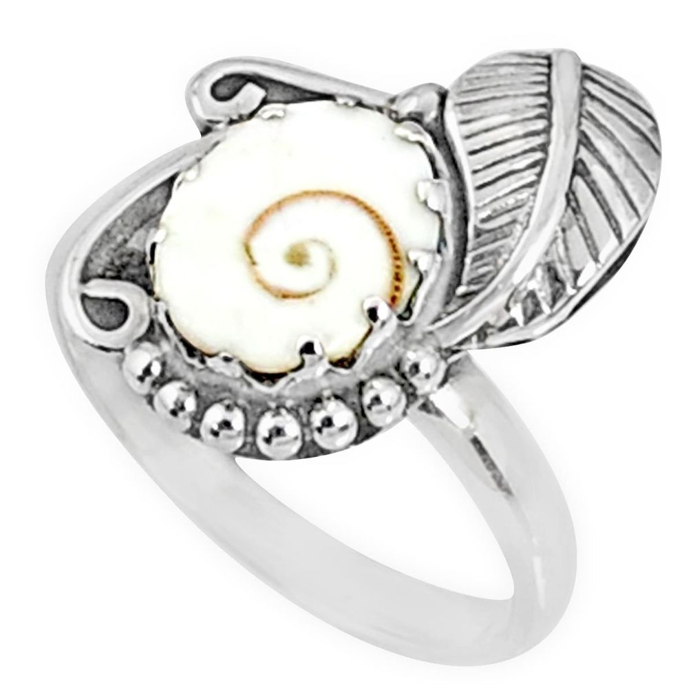 4.28cts natural white shiva eye 925 silver solitaire ring jewelry size 8 r67290