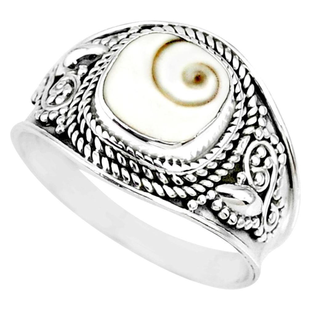 3.07cts natural white shiva eye 925 silver solitaire handmade ring size 9 r74709