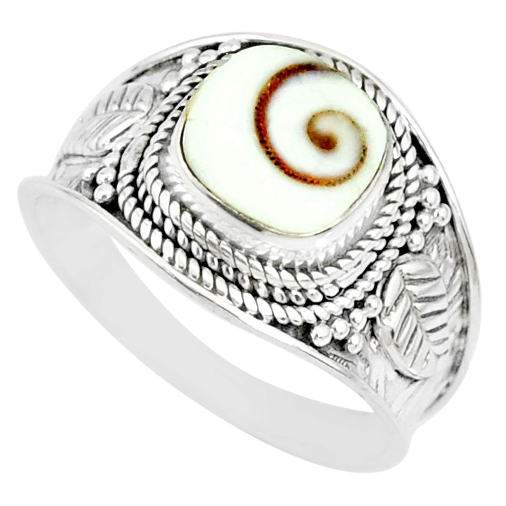 2.92cts natural white shiva eye 925 silver solitaire handmade ring size 9 r74715