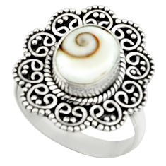 Clearance Sale- 4.25cts natural white shiva eye 925 silver solitaire ring size 7.5 r52442