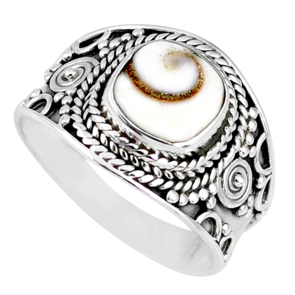 3.19cts natural white shiva eye cushion silver solitaire ring size 8.5 r58298