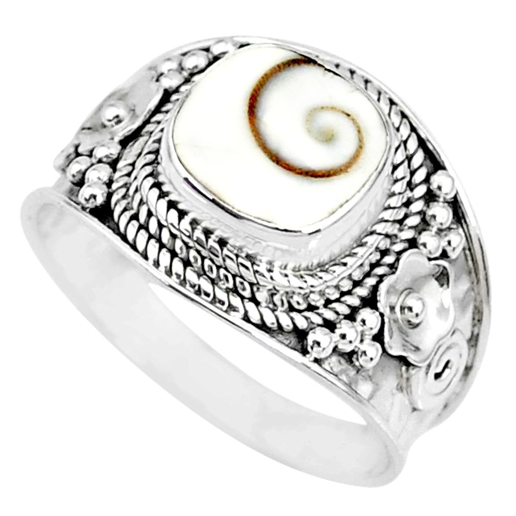 3.04cts natural white shiva eye cushion silver solitaire ring size 7.5 r74710