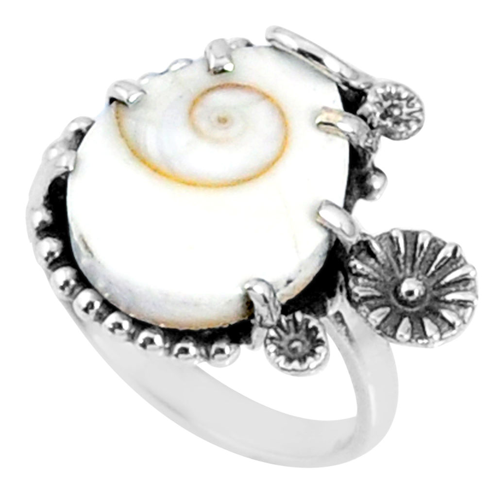 Clearance Sale- 9.04cts natural white shiva eye pear silver solitaire ring jewelry size 8 r67367