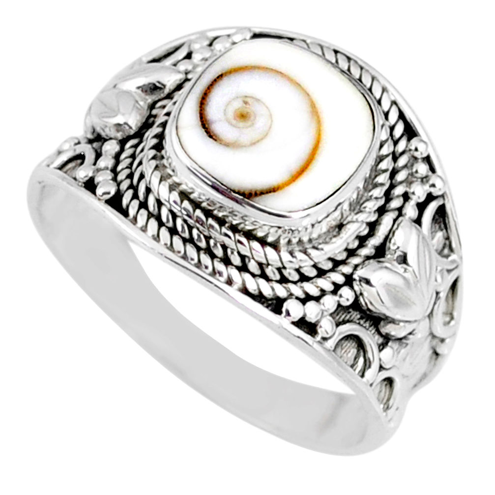 3.01cts natural white shiva eye silver solitaire ring jewelry size 8.5 r58300
