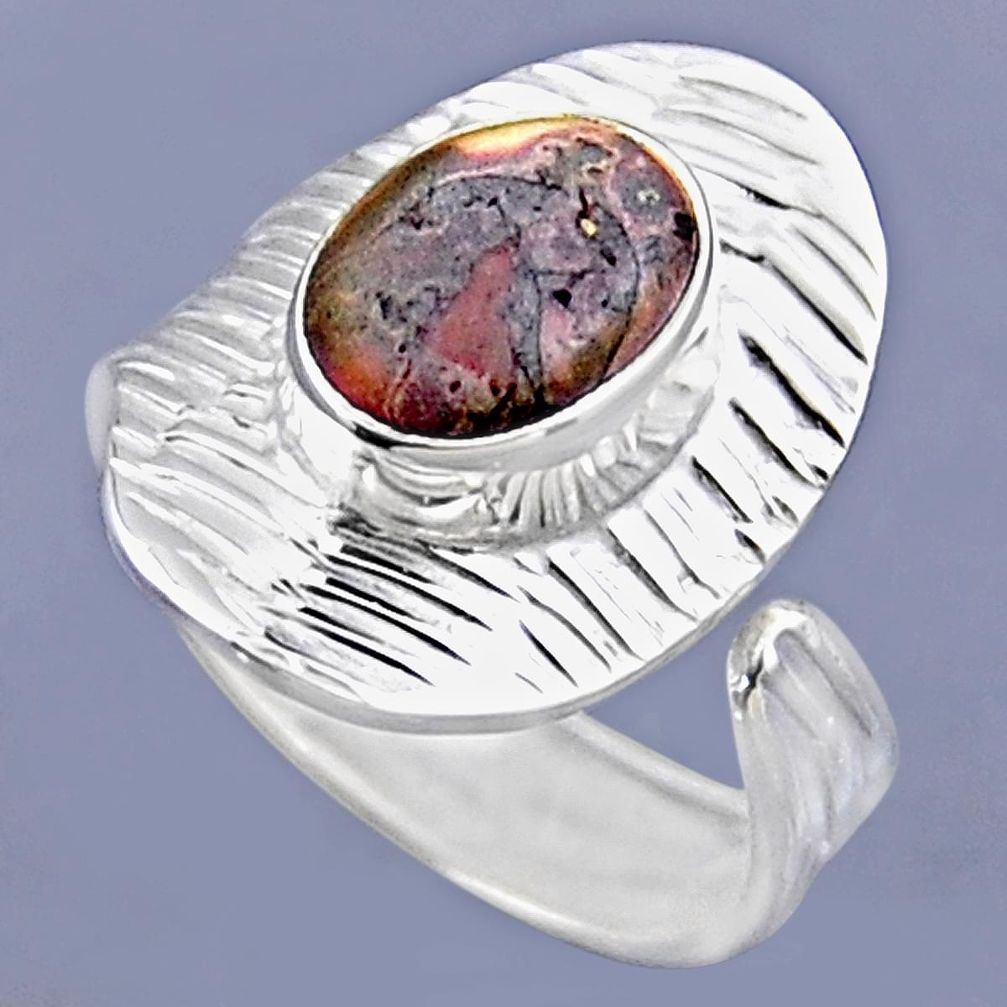 3.95cts natural wild horse magnesite 925 silver adjustable ring size 7.5 r54711