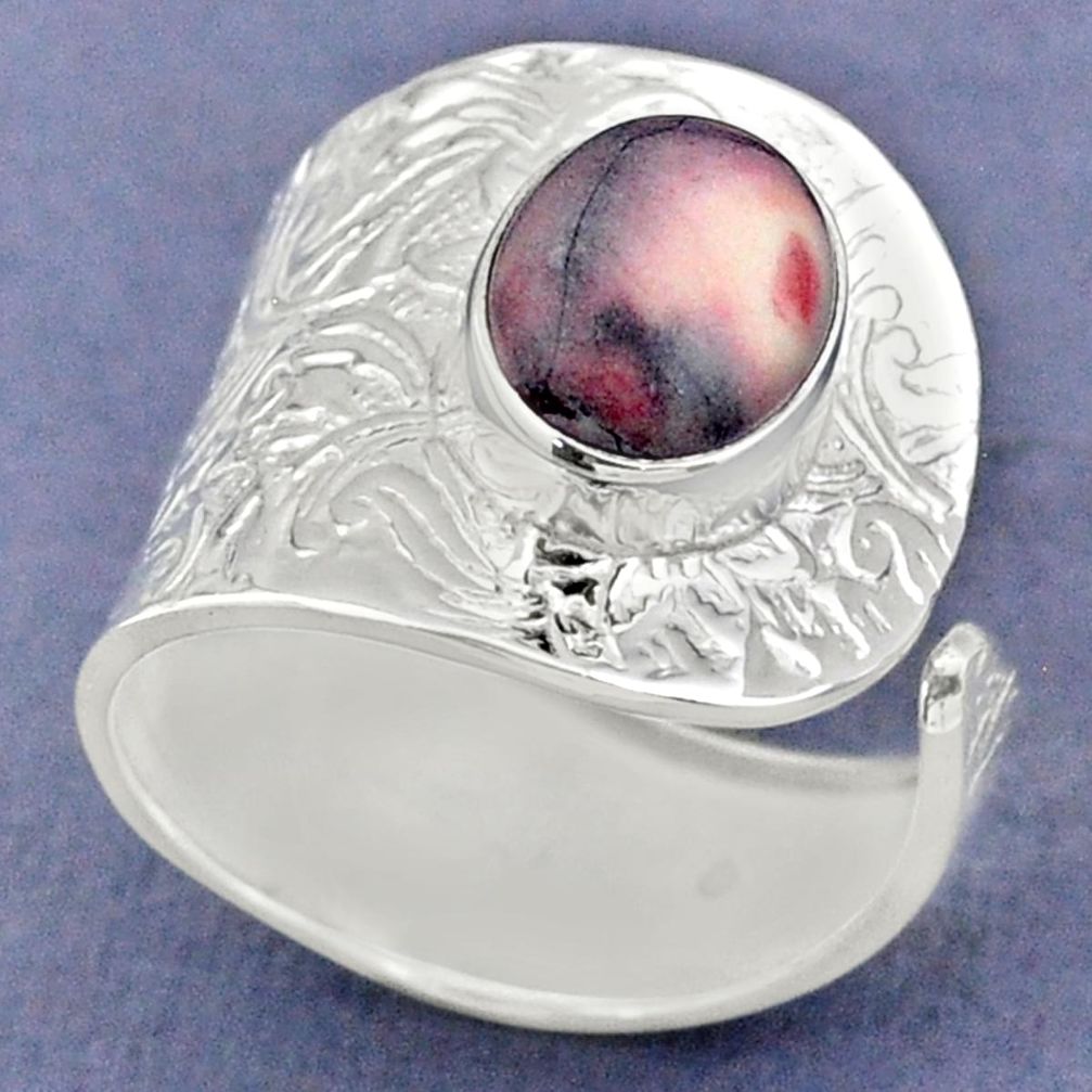 4.25cts natural wild horse magnesite 925 silver adjustable ring size 8.5 r63389